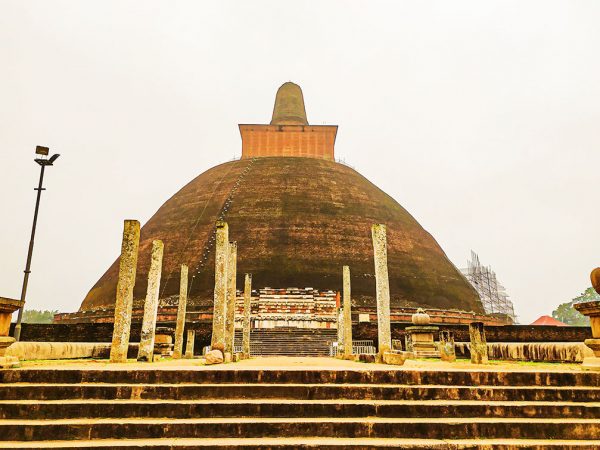 Anuradhapura